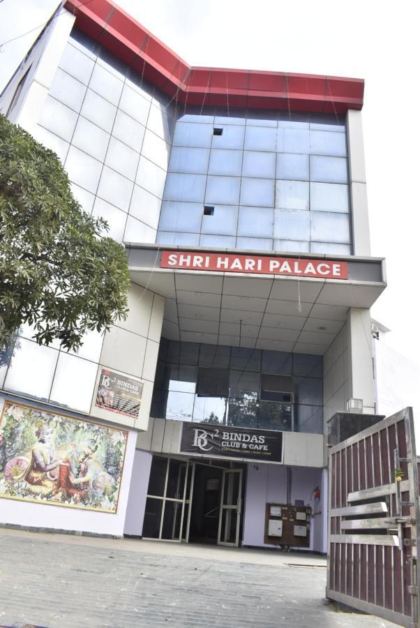 Hotel Shri Hari Palace By WB Inn Vrindāvan Exterior foto